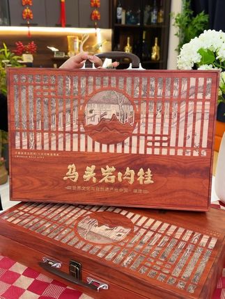 #中秋送礼 拿这款马头岩肉桂礼盒,送礼太有面子!#茶礼 #强烈推荐 #茶叶礼盒 #高端大气上档次