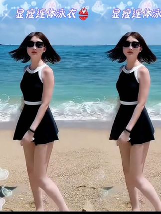夏日魅力密码~泳衣👙 无论是海边度假还是泳池嬉戏,一件心仪的泳衣👙都能让你成为焦点,收获满满的自信和快乐#泳衣推荐显瘦遮肉 #连体泳衣#人类对清凉神器开发不足百分之一#打开暑假的100种方式 #人类对清凉神器开发不足百分之一