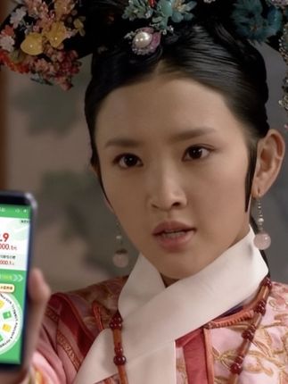 臣妾要砍一刀 #甄嬛传十级观众