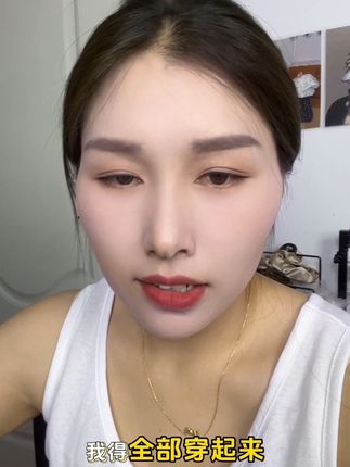 巨遮瑕巨美巨透
