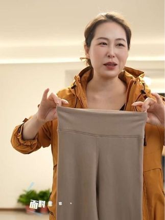 德绒保暖裤,老姐妹每年都会给家人复购的保暖裤!#好货推荐 #必备好物 #性价比