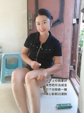 你愿做我的后盾,我愿陪你万年长#好物推荐#苗族独方草本乳膏 #热门长粉