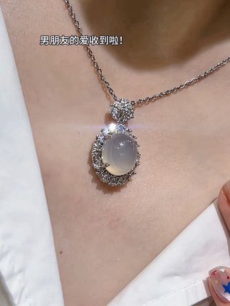 男朋友满满的爱!这不需要很多钱但需要很多爱。#项链 #七夕礼物 #时尚饰品 #仙女必备 #情侣礼物