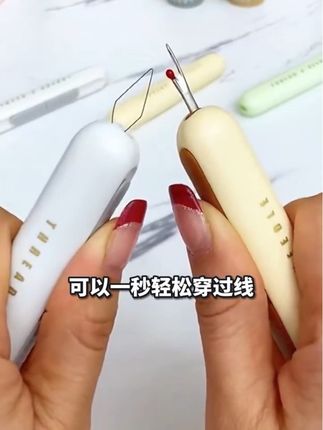 穿针再也不费眼!家用多功能穿针器,老人专用超贴心,手工缝纫挑线拆线都好用~#老人穿针神器 #家用缝纫工具