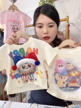 #童装 #萌娃穿搭 #每日童装穿搭分享 #源头实力厂家 拉布布纯棉短袖,男童女童都有