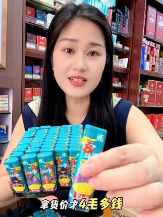 #自用好物分享 #防风打火机 #质量杠杠滴 #超便宜超划算 #厂家直发品质保证
