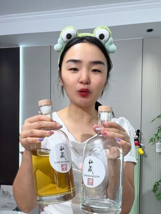 #泡酒瓶#白酒瓶#白酒瓶生产厂家 #超便宜超划算