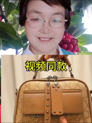 女人出门一定背上这新款背挎包,它不仅好看容量很大,而且防刮耐磨,结实耐用,#包包推荐 #时尚美包 #