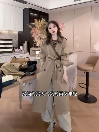 #风衣 #风衣外套中长款 #通勤搭配 #显瘦穿搭 #高级感穿搭