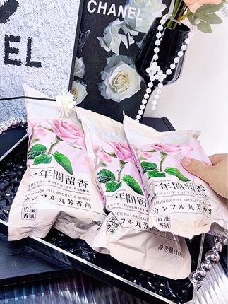 衣柜里抽屉里是不是都有一股味道,安排安排香熏包蟑螂丸不但防潮防霉还散发淡淡的清香#蟑螂 #香熏 #防霉防潮 #强烈推荐 #种草好物
