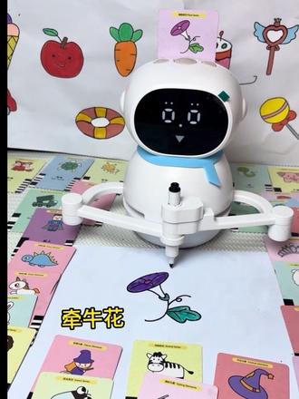 简笔画 牵牛花#机器人 #简笔画 #简笔画教程 #日常分享 #画画