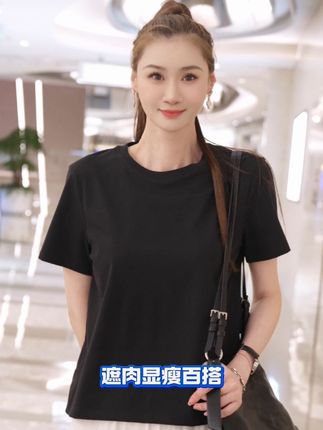 低调又质感,松弛感满满 #凉感T恤 #短袖T恤 #夏季必备 #出街穿搭 #谁穿谁好看