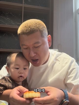 奶皮子月饼 薄皮大馅奶香四溢