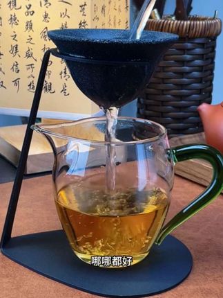 矿石无孔茶漏过滤器家用茶滤茶具配件茶滤茶漏一体公道杯分茶神器