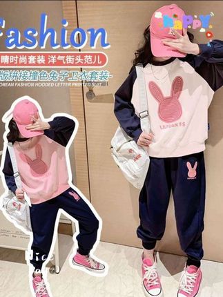2025新款儿童春秋中大童洋气休闲女童春装套装运动网红时髦两件套#生女儿就要这样穿 #高品质童装 #童装搭配每日更新 #潮童穿搭 #酷女孩穿搭