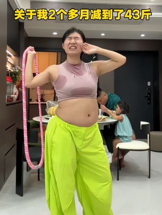 用我经验告诉你:改变何时开始都不晚!这款软呼啦圈一学就会,每天转30分钟+合理饮食,坚持下去,咱们都能拥有让别人羡慕的好状态!#居家健身 #软呼啦圈#甩脂塑形 #告别腰腹赘肉