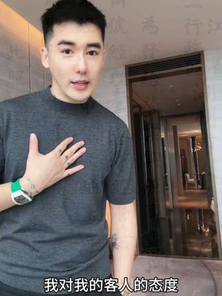 理想中的软壳裤!显瘦有型还巨百搭~ #男士休闲 #高级感穿搭 #时髦
