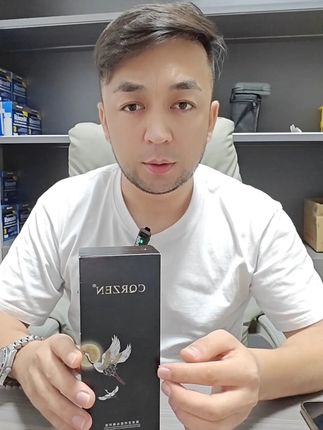 #国货之光 #强烈推荐 #每日分享