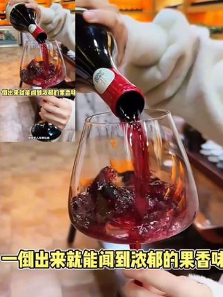 到手12瓶的半甜红葡萄酒朋友聚会自己晚上小酌一杯很不错啊! #半甜红葡萄酒 #半甜型红酒 #红酒 #葡萄酒 #无限回购的宝藏单品