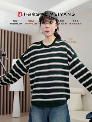 一件解决“衬衫尴尬”!圆弧下摆不塞也好看,松弛感满分!#简约穿搭 #女神穿搭 #女装穿搭 #上衣穿搭