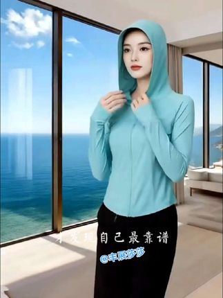 夏季速干健身上衣女士透气高弹防晒冰感显瘦薄款休闲运动跳操外套 #速干运动上衣#运动速干衣#运动防晒衣#运动户外#瑜伽服 骑行跑步