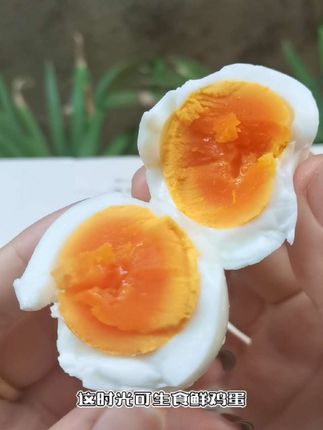 这是我们家老人小孩都爱吃的可生食鲜鸡蛋煮的溏心蛋,好吃营养无腥味#创作灵感 #强烈推荐 #可生食鸡蛋#这时光 #溏心蛋