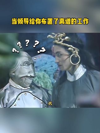领导让我一条涨粉5万,00后小运营的职业生涯就靠你们了🫡#绿豆饼 #冰皮绿豆饼 #禾满园绿豆饼 #糕点 #抽象