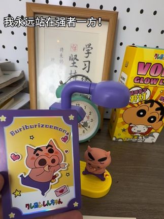 蜡笔小新左卫门;拯救费要一万亿元,分期付款也可以!永远站在强者那一方!#小夜灯#盲盒#阿呆#智能语音小夜灯