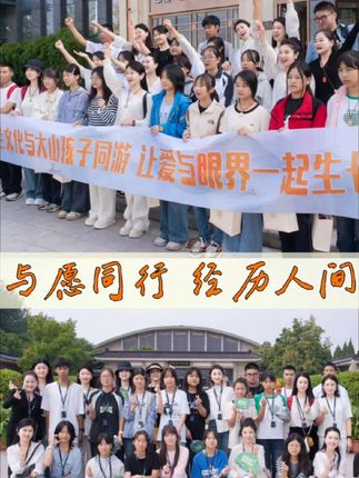 何其有幸,与这样一份大愿同行,以爱的视角重启生命,经历人间。#纳兰女性成长 #人生是一场修行