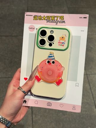 这也太可爱了吧~#这个手机壳真的长在我心巴上了 #快分享给你的好友 #手机壳 #好物测评 #艾特你想艾特的人