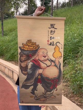 #人物画 #弥勒佛 #大肚佛 #笑口常开好运自来 #弥勒佛挂画 @DOU+上热门