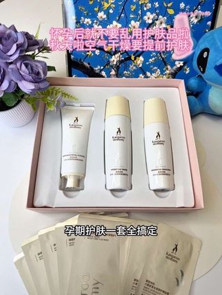 怀孕可以不化妆,但一定要护肤!这个可不能马虎,怀孕了也要做个美美的妈妈#袋鼠妈妈 护肤品买一套送14件真的值了!#护肤好物 #水乳套装 #孕妇