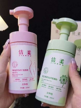 #私密好物分享#宝妈推荐#女生必备#自用好物分享#上热门@抖加🔥上热门🔥dou+🔥热点宝