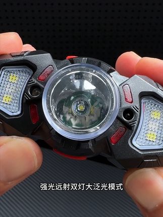 微笑鲨多功能感应头灯,现在活动力度非常大! #夜钓头灯 #感应头灯 #多功能感应头灯 #强光手电 #夜钓灯