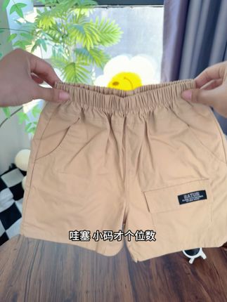 纯棉的休闲裤。小男孩夏天穿非常吸汗透气#童装 #男童短裤 #休闲裤 #夏季穿搭
