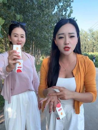 大人小孩都管用,七天无理由,有运险险,满意就留,不满意全额退款,放心拍#喷脚神器