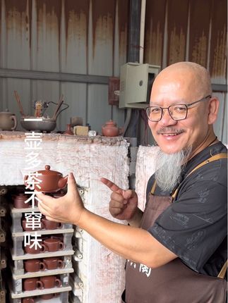 原地升级丰收壶,让喝茶乐趣提升50%#丰收壶 #老韩坭兴陶 #坭兴陶