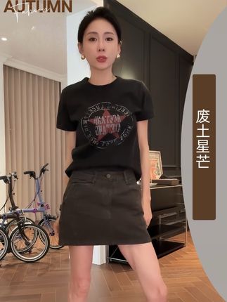 M.SHANGMEI.Z/沐熙【废土星芒】美大哥美式做旧五角星T恤X07AT1058 #穿搭 #高级感穿搭 #简约大气 #强烈推荐 #时髦穿搭
