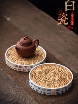 这款白瓷壶承搭配藤编垫是真的很好用啊摆在茶台也是美观素雅#壶承#壶承搭配#茶具#茶具好物#茶具配件@DOU+小助手 #茶具