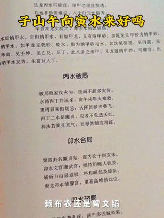 #好书推荐