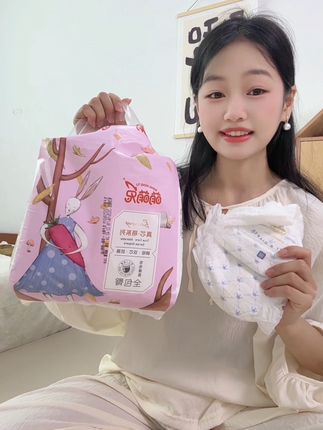 待产的妈妈们,萌萌兔现在这个价格,可遇不可求,刷到还有库存的赶紧多囤一点#母婴好物 #巨薄拉拉裤 #萌萌兔纸尿裤 #尿不湿推荐 #婴儿用品