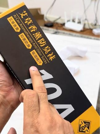 #袜子推荐种草 #袜子推荐 #高档袜子