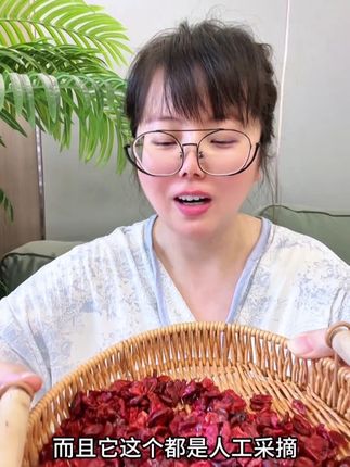 #山茱萸