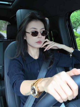 感情有什么好讲的 中国黄金知道吗?买两斤给我