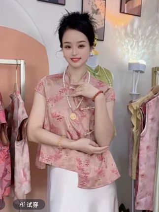 传统中国风提花马甲四季通用马夹宽松气质中国风印花#夏季穿搭 #女装 #纯黑裤子不掉色 #新中式国风女装旗袍套装 #初夏的味道
