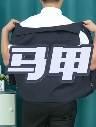 【稻草人】新款防水防污多口袋马甲休闲大码男士户外运动坎肩外套
