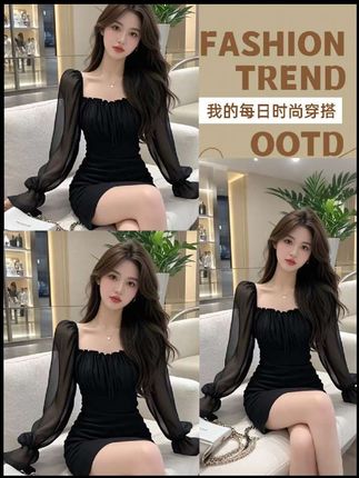 #辣妹穿搭 #减龄气质 #每日分享 #时髦穿搭 #优雅气质