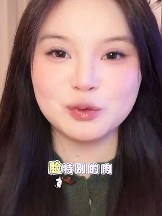 方圆脸和高颧骨宝宝看过来!!这个大框眼镜真的好能修饰脸型,好有氛围感啊!关键 是性价比太高了#眼镜控#方圆脸眼镜#素颜神器 #方圆脸戴什么眼镜显脸小