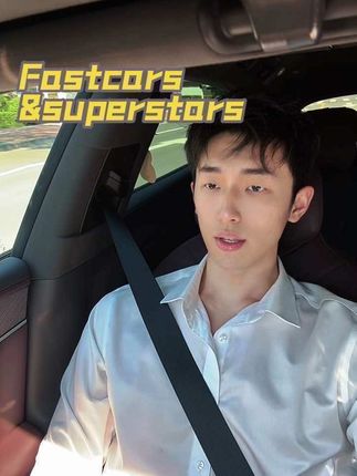 #英文翻唱 #低音炮 #fastcarssuperstars #下班唱歌 #是白告皓