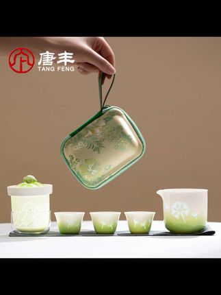 唐丰白瓷玲珑旅行茶具一壶三杯户外便携式快客杯办公一人饮小茶具#茶具 #旅行茶具 #便携茶具 #茶器